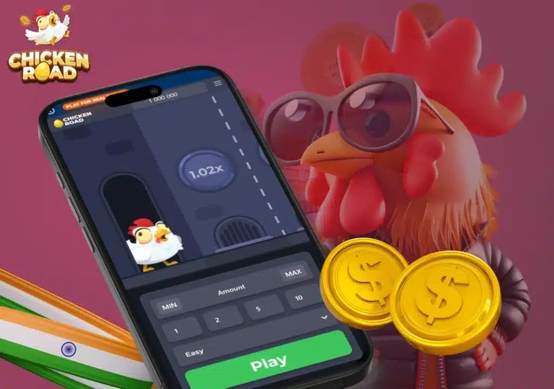 France - chicken road en ligne